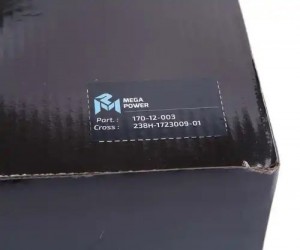 Воздухораспределитель КПП ЯМЗ MEGAPOWER 170-12-003 MEGA POWER