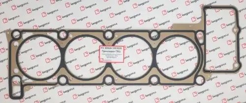 Прокладка головки блока для а/м ГАЗ 405,409 дв. "Евро-3" "КВАДРАТИС" металлическ KV-40624-1003020 KVADRATIS