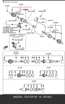 Подшипник шариковый MAZDA F2A1-25-155 F2A1-25-155 MAZDA