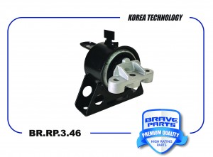 Опора двигателя правая 95946675 BR.RP.3.46 Chevrolet Spark M300 1.2 BR.RP.3.46 BRAVE