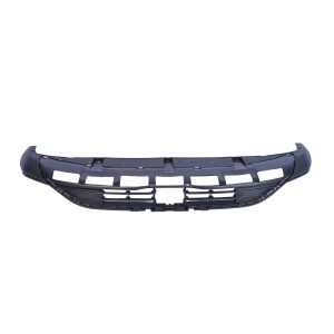 Накладка бампера CHERY Tiggo 8 PRO,8 Pro Max (21-) переднего NSP NSPRS97N144 NSP