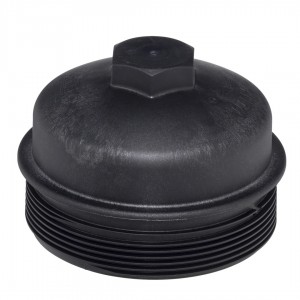 Крышка топливного фильтра H422K HENGST