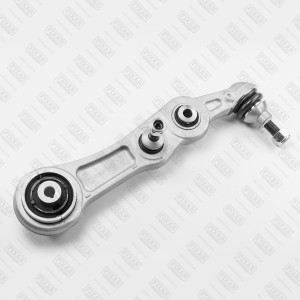 Рычаг передней подвески нижний левый MERCEDES W205/W213 14- FQ1095L FQ1095L FIXAR