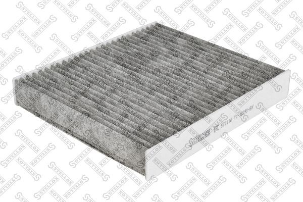 фильтр салона\ Ford Focus, Volvo S40/S80/C30 1.4-3.2/D/TDCi 04 7110293SX 71-10293-SX STELLOX