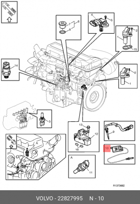Датчик NOx FM4FH4 VOLVO 22827995 VOLVO