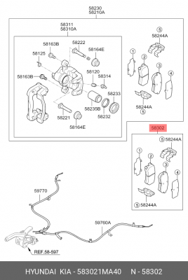 Колодки тормозные KIA Ceed,Cerato (08-) задние (4шт.) OE 583021MA40 HYUNDAI KIA