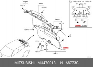 Клипса MITSUBISHI OE MU470013 MITSUBISHI