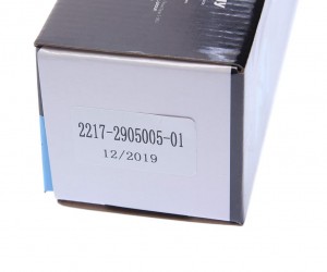 Амортизатор ГАЗ-2217,2752 передний газомасляный MEGAPOWER 290-12-001 MEGA POWER