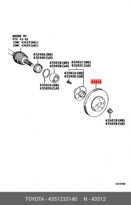 диск тормозной передний!\ Toyota RAV4 2.0/2.2D 06> 43512-33140 TOYOTA