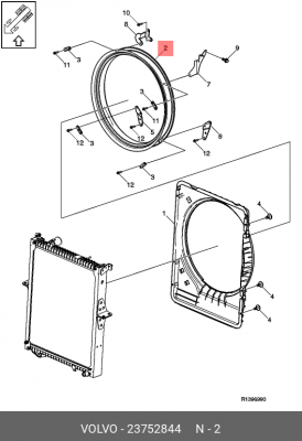 Кольцо кожуха вентилятора 23752844 VOLVO