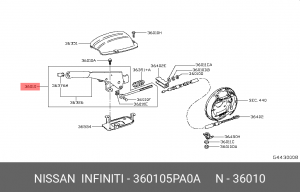РЫЧAГ ПРИВОДA РУЧН Т 36010-5PA0A 36010-5PA0A NISSAN