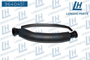 Патрубок BMW 3 (E90,E91),5 (E60,E61) вентиляции картерных газов LONGHO 9640451 LONGHO PARTS