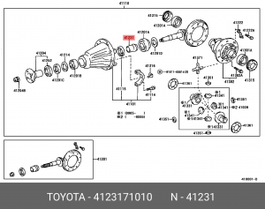 4123171010 Фланец хвостовика 41231-71010 TOYOTA