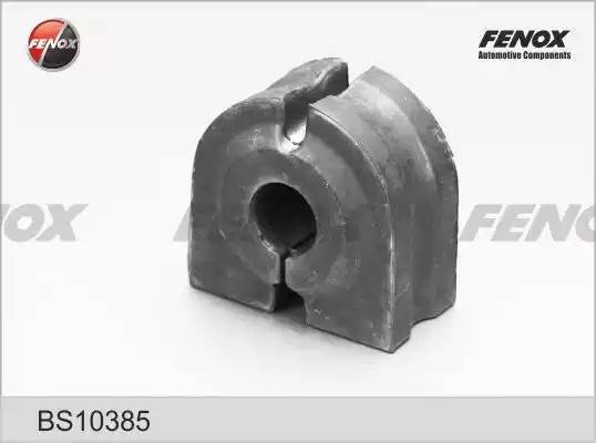 втулка стабилизатора!передн.\ BMW 5 (E60) 2.0-3.0/2.0-3.0D 03-10 BS10385 FENOX