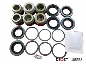 Ремкомплект супорта NISSAN Cabstar (06-) тормозного переднего DEQST 108533 DEQST