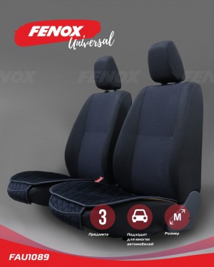Накидка на сиденье велюр черная (3 предм.) Prestige FENOX FAU1089 FENOX