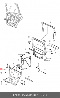N 90931102 ЗАКЛЕПКА (№15) N90931102 VAG