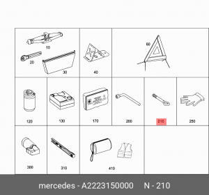 Петля буксировочная MERCEDES OE A 222 315 00 00 MERCEDES BENZ