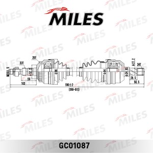 Привод в сборе левый OPEL VECTRA 1.6-2.5 95-03 (GKN 304410) GC01087 GC01087 MILES