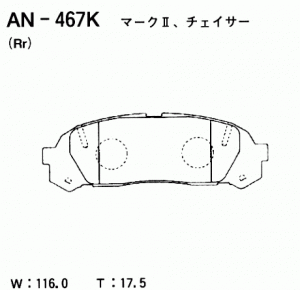 Колодки тормозные дисковые ПОДХОДЯТ ДЛЯ TOYOTA Mark II/Chaser/Cresta 96-00 AN-46 AN467K AKEBONO