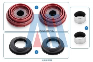 РМК суппорта пыльники и упоры буртик Сильфонный Толкатель  2шт., Пыльник Корпуса 3029 ALCAN