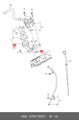 кольцо уплотнительное резиновое!\ VAG 076 115 331 VAG