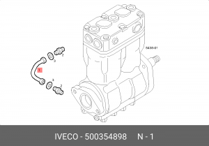 Трубка IVECO Stralis охлаждения компрессора OE 500354898 IVECO