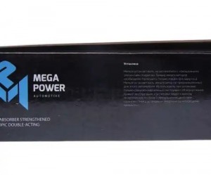 Амортизатор УАЗ-3160,Хантер задний, УАЗ-3151 передний газомасляный MEGAPOWER 290-11-010 MEGA POWER
