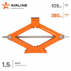 ДОМКРАТ 1.5Т РОМБ Airline/ 105-380мм, ромбический. AJ-R-1.5 AIRLINE