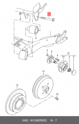 Болт VW Beetle (98-10) AUDI A1 (11-14),TT (03-06) SEAT Ibiza (06-15) SKODA OE N 104 099 03 VAG