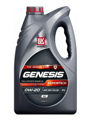 Масло моторное LUKOIL GENESIS ARMORTECH GC 0W-20 4Л 3409230 3409230 LUKOIL