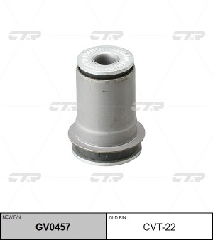 Сайлентблок TOYOTA Auris (07-) рычага подвески передней CTR GV0457 CTR