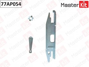РЕГУЛЯТОР ТОРМОЗНОЙ ЗАДНИЙ ЛЕВ._ AUDISKODAVW 77AP054 77AP054 MASTER KIT