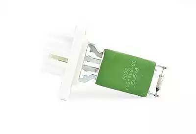 Резистор FORD Fusion,Fiesta,Focus отопителя BSG BSG 30-846-004 BSG