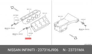 ДАТЧИКCRANKSHA 23731-6J906 237316J906 NISSAN