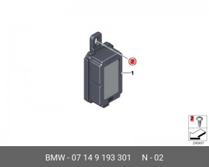Пистон BMW OE 07 14 9 193 301 BMW