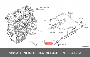 кольцо упл. форсунки!\ Nissan 16618-FU460 NISSAN