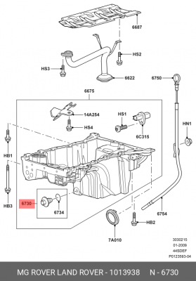 ПРОБКА СЛИВНАЯ M14/15300401PLUG - OIL DR 1013938 1013938 LAND ROVER