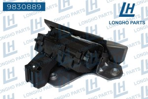 Замок багажника FORD Focus 2,3,Mondeo 4,Kuga LONGHO 9830889 LONGHO PARTS