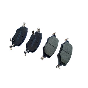 Колодки тормозные JAC J7 передние (4шт.) NSP NSPRS7N20 NSP