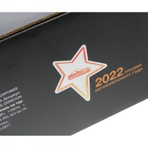 Амортизатор NISSAN Almera Classic (01-) задний левый/правый газовый MEGAPOWER 290-11-040 MEGA POWER