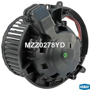 Мотор печки c крыльчаткой без резистора MZZ0278YD MZZ0278YD KRAUF