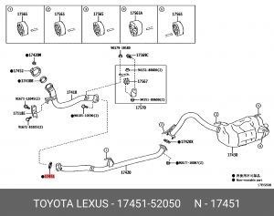 ПРОКЛАДКА ГЛУШИТЕЛЯ 1745152050 17451-52050 TOYOTA