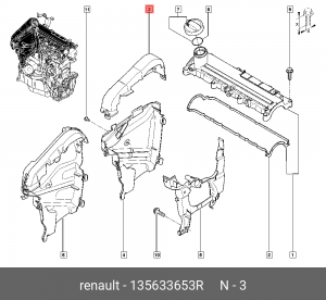 КРЫШКА РЕМНЯ ГРМ (ПЛАС) 135633653R RENAULT