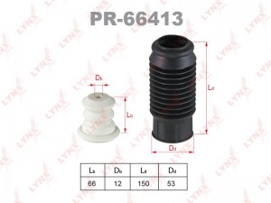 Пыльник и отбойник NISSAN Almera (00-),Primera (96-) амортизатора заднего компле PR-66413 LYNXAUTO