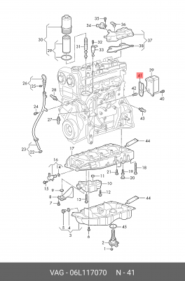 Прокладка масляного радиатора AUDI, SEAT, SKODA, VW 1.82.0TFSI 10 VAG 06L117070 06L 117 070 VAG