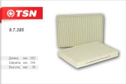 ФИЛЬТР САЛОНА 97385 TSN