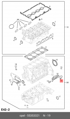 Прокладка масляного охладителя GM GENERAL MOTORS 55353321 55353321 GENERAL MOTORS