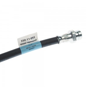 Шланг тормозной HYUNDAI Accent (99-) задний MEGAPOWER 350-11-043 MEGA POWER