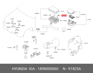 Предохранитель 120А HYUNDAI KIA OE 1898000060 HYUNDAI KIA